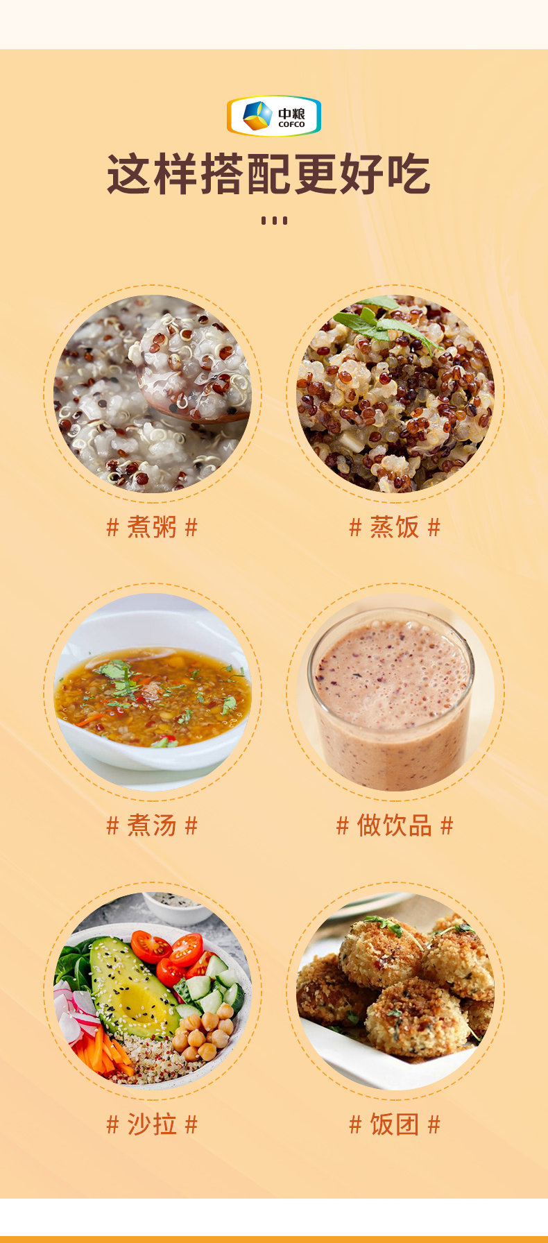 图片_8