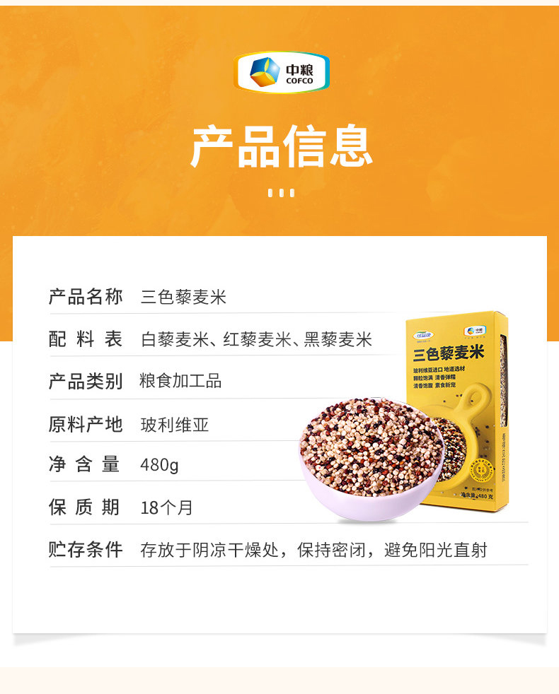 图片_6