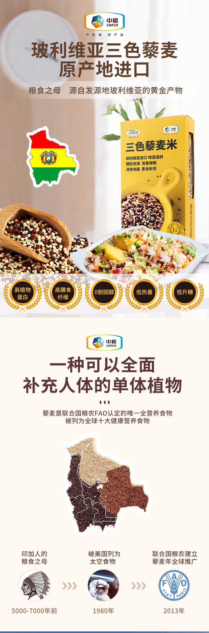 图片_1