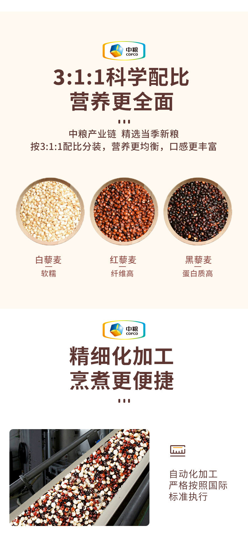 图片_4
